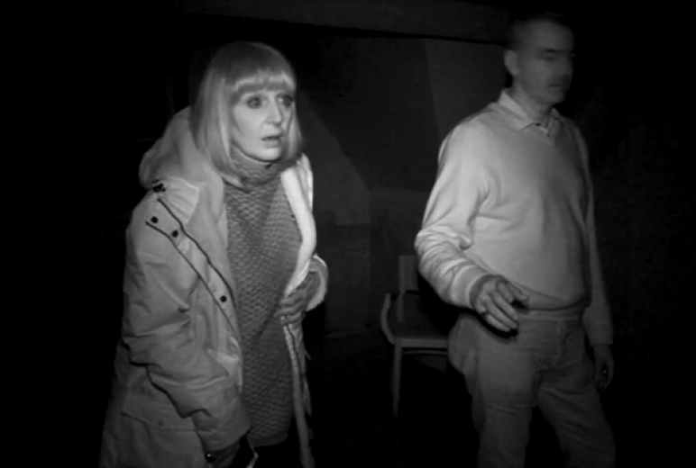 Most Haunted At The Moat House, Tamworth - Part Two