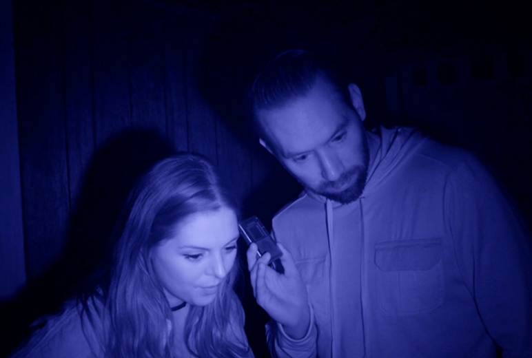 Paranormal Lockdown US: Hinsdale House