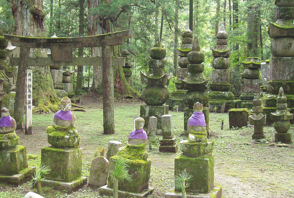The Okunoin Cemetery, Japan